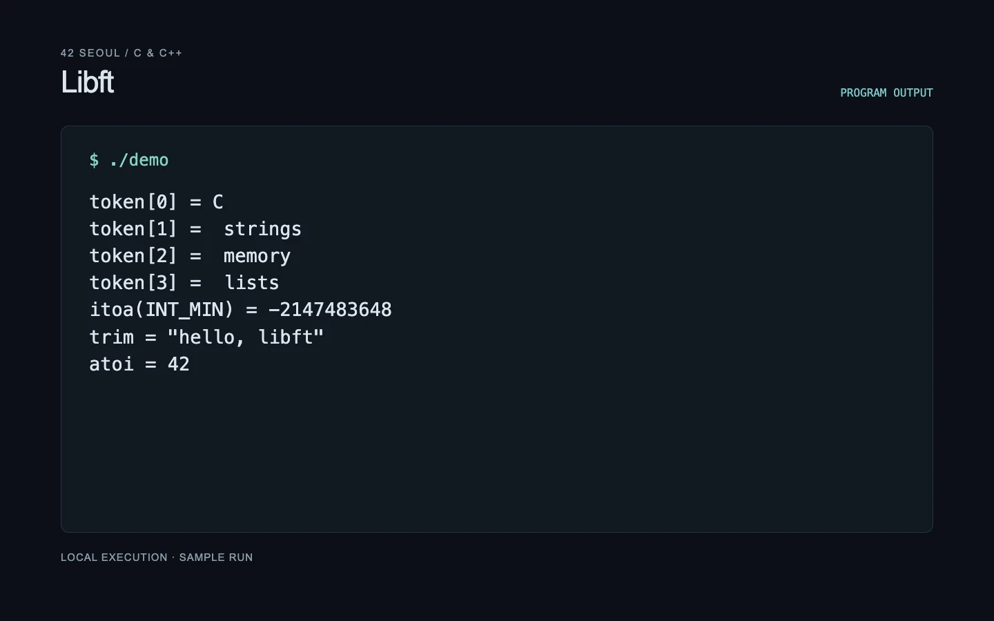 42cursus_libft — Program output