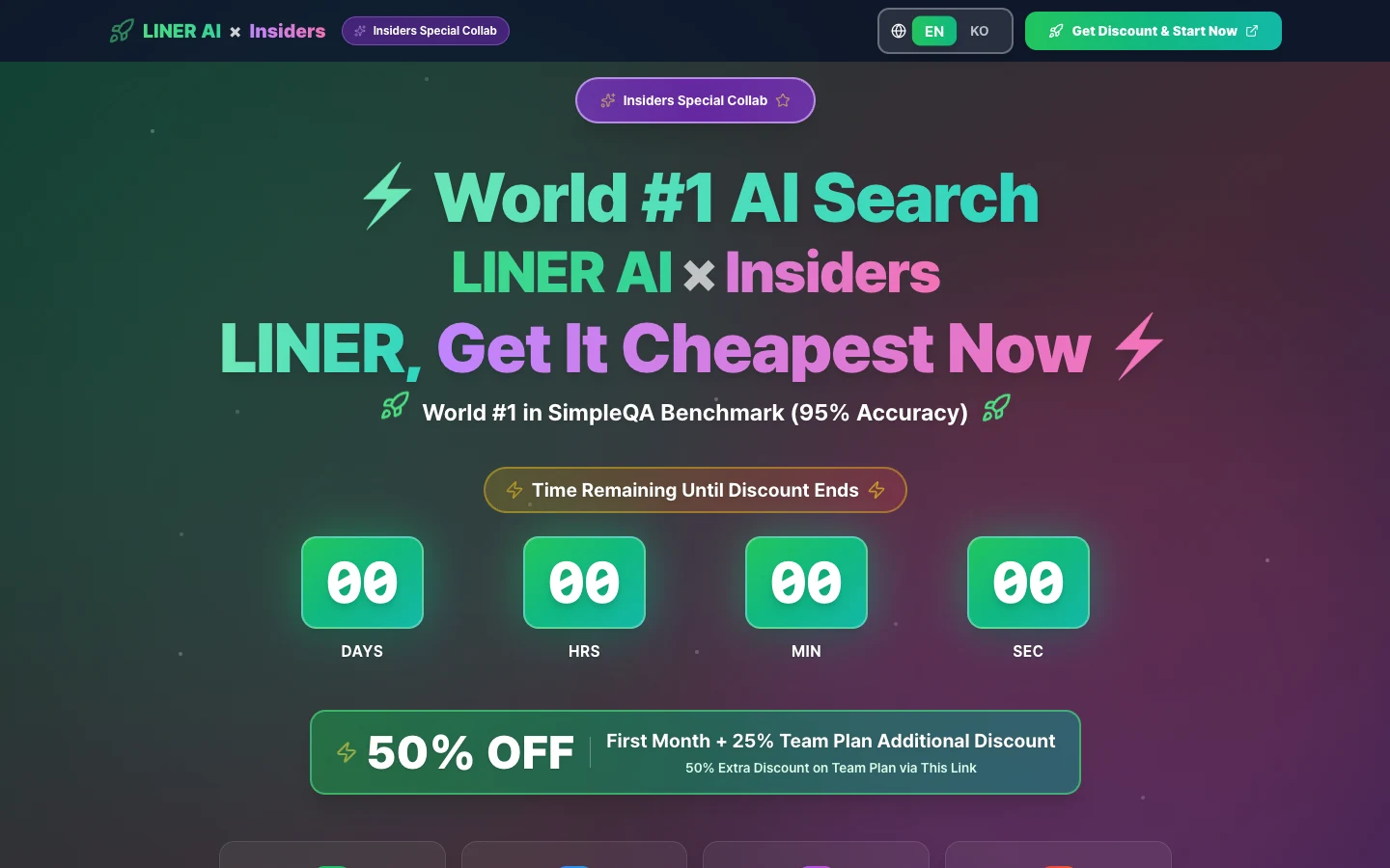 Liner × Insiders — Website capture