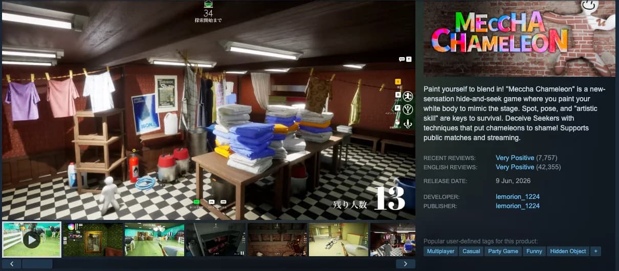 MECCHA CHAMELEON on Steam