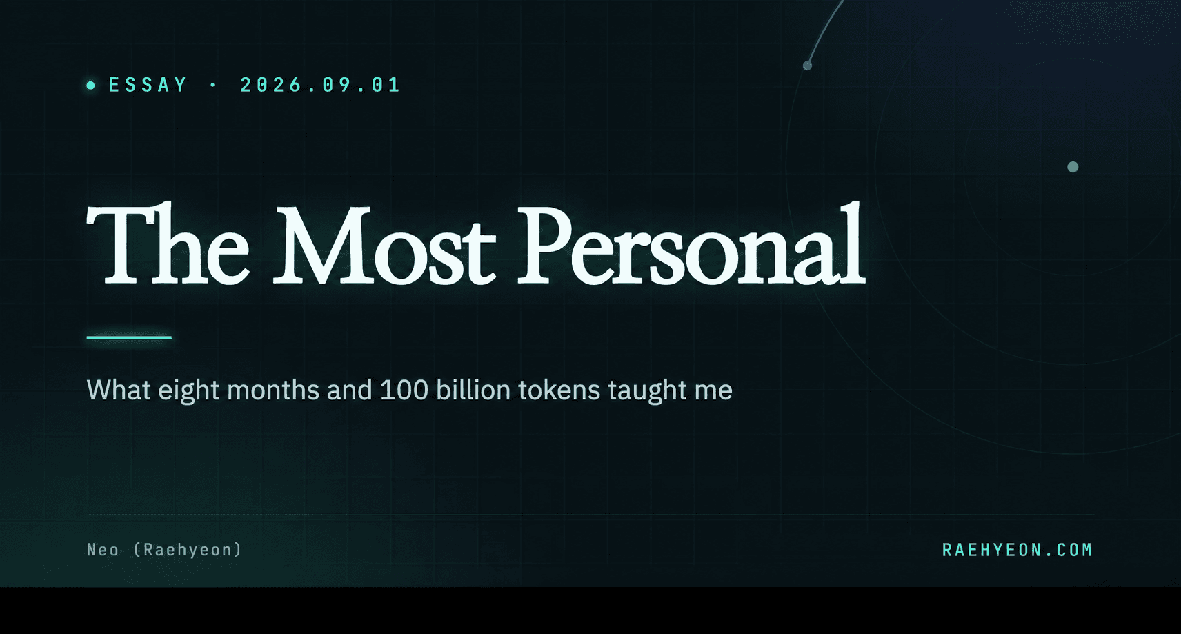 The Most Personal — essay cover by Neo (Raehyeon)
